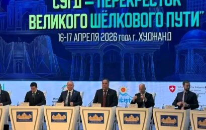 Хуҷанд: Форуми III байналмилалии сайёҳӣ оғоз гардид Хуҷанд: Форуми III байналмилалии сайёҳӣ оғоз гардид