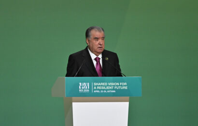 Президент Республики Таджикистан: Региональный экологический саммит «Общее видение устойчивого будущего» Президент Республики Таджикистан: Региональный экологический саммит «Общее видение устойчивого будущего»