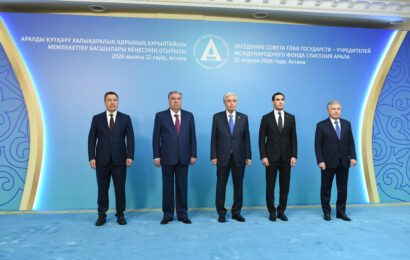 Президенти Ҷумҳурии Тоҷикистон: Шурои сарони давлатҳои муассиси Фонди байналмилалии наҷоти Арал Президенти Ҷумҳурии Тоҷикистон: Шурои сарони давлатҳои муассиси Фонди байналмилалии наҷоти Арал