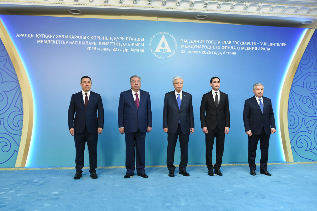 Президенти Ҷумҳурии Тоҷикистон: Шурои сарони давлатҳои муассиси Фонди байналмилалии наҷоти Арал Президенти Ҷумҳурии Тоҷикистон: Шурои сарони давлатҳои муассиси Фонди байналмилалии наҷоти Арал