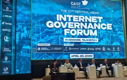 CAIGF 2026: Путь к взаимосвязанности и цифровой интеграции CAIGF 2026: Путь к взаимосвязанности и цифровой интеграции
