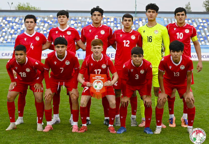 CAFA-2026. Пирӯзии мунтахаби наврасони Тоҷикистон CAFA-2026. Пирӯзии мунтахаби наврасони Тоҷикистон