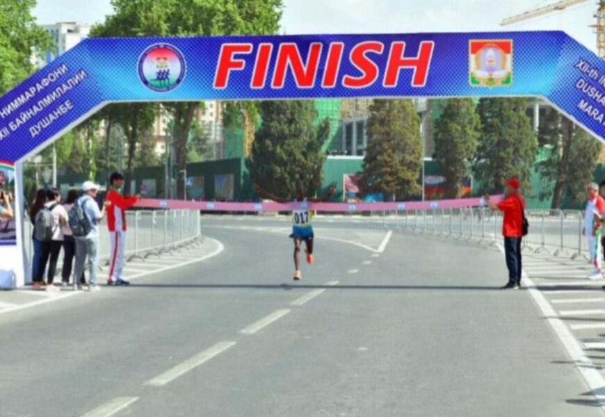 XVI полумарафон в Душанбе XVI полумарафон в Душанбе