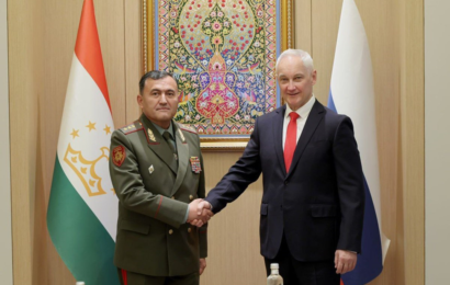 Белоусов: сотрудничество РФ и Таджикистана в сфере обороны имеет стратегический характер Белоусов: сотрудничество РФ и Таджикистана в сфере обороны имеет стратегический характер