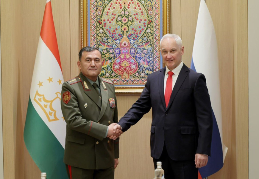 Белоусов: сотрудничество РФ и Таджикистана в сфере обороны имеет стратегический характер Белоусов: сотрудничество РФ и Таджикистана в сфере обороны имеет стратегический характер