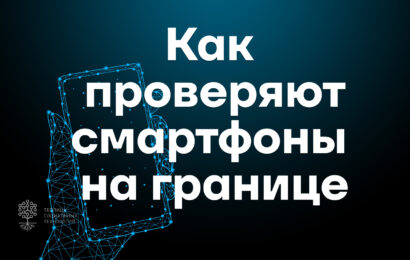 Представительство РТ в РФ по миграции сообщает Представительство РТ в РФ по миграции сообщает