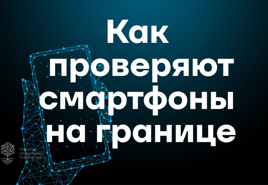 Представительство РТ в РФ по миграции сообщает Представительство РТ в РФ по миграции сообщает