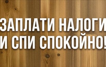 «Андози ман»: цифровизация налоговой системы упрощает жизнь «Андози ман»: цифровизация налоговой системы упрощает жизнь