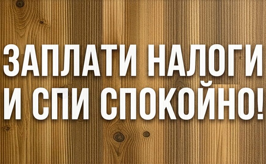 «Андози ман»: цифровизация налоговой системы упрощает жизнь «Андози ман»: цифровизация налоговой системы упрощает жизнь