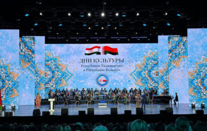 Рӯзҳои фарҳанги Тоҷикистон ва таҷлили Наврӯз дар Беларус Рӯзҳои фарҳанги Тоҷикистон ва таҷлили Наврӯз дар Беларус