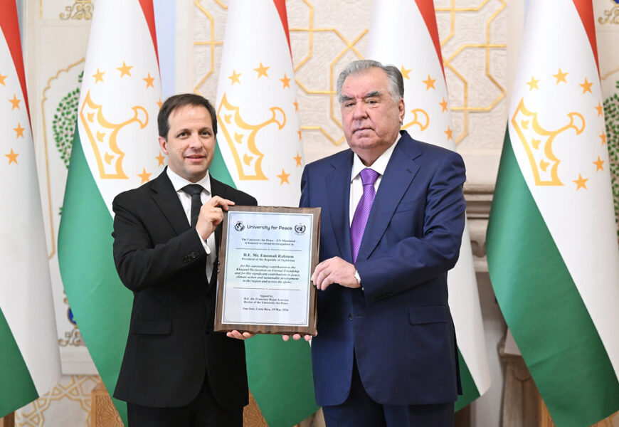 Президенти Тоҷикистон бо ҷоизаи Донишгоҳи сулҳи СММ қадрдонӣ гардиданд Президенти Тоҷикистон бо ҷоизаи Донишгоҳи сулҳи СММ қадрдонӣ гардиданд