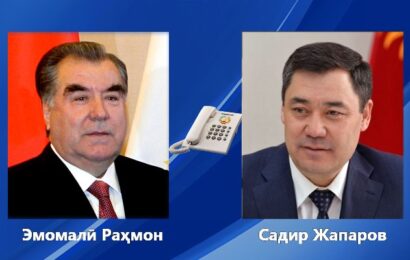 Телефонный разговор с Президентом Кыргызстана Телефонный разговор с Президентом Кыргызстана
