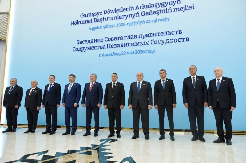 Иштироки Сарвазири Тоҷикистон дар ҷаласаи Шурои сарони ҳукуматҳои ИДМ Иштироки Сарвазири Тоҷикистон дар ҷаласаи Шурои сарони ҳукуматҳои ИДМ