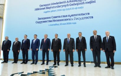 Участие Премьер-министра Таджикистана в Совете глав правительств СНГ Участие Премьер-министра Таджикистана в Совете глав правительств СНГ