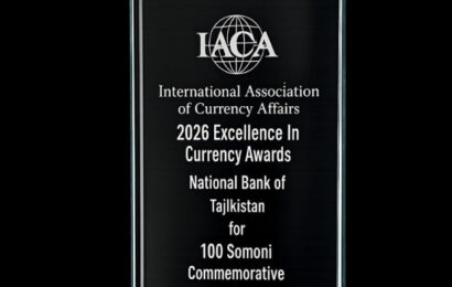 Банкнотаи 100-сомонӣ ба рӯйхати ғолибони ҷоизаи IACA-2026 ворид шуд Банкнотаи 100-сомонӣ ба рӯйхати ғолибони ҷоизаи IACA-2026 ворид шуд