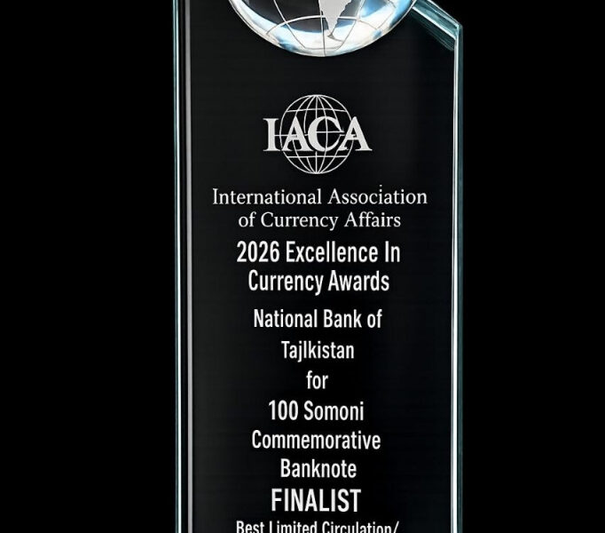 Банкнотаи 100-сомонӣ ба рӯйхати ғолибони ҷоизаи IACA-2026 ворид шуд Банкнотаи 100-сомонӣ ба рӯйхати ғолибони ҷоизаи IACA-2026 ворид шуд