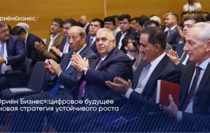 «Ориён Бизнес»: цифровое будущее и новая стратегия устойчивого роста «Ориён Бизнес»: цифровое будущее и новая стратегия устойчивого роста
