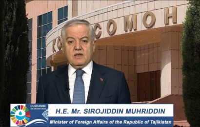 Конфронси оби Душанбе: паёми Вазири корҳои хориҷии Тоҷикистон Конфронси оби Душанбе: паёми Вазири корҳои хориҷии Тоҷикистон