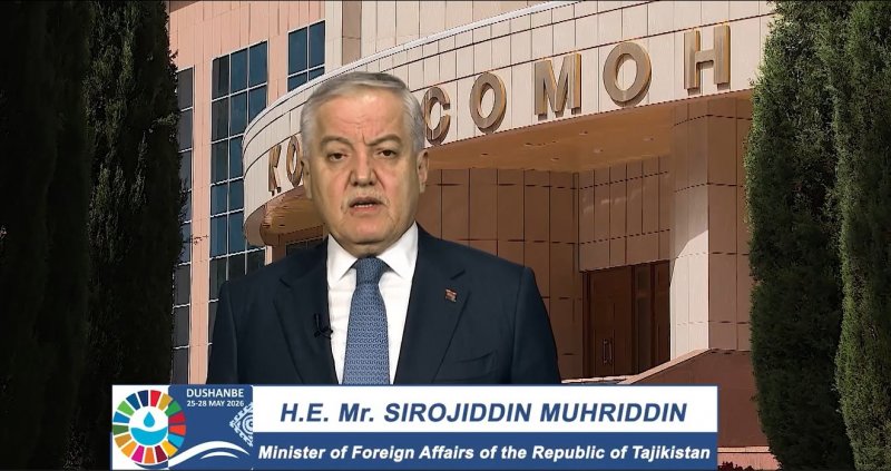 Конфронси оби Душанбе: паёми Вазири корҳои хориҷии Тоҷикистон Конфронси оби Душанбе: паёми Вазири корҳои хориҷии Тоҷикистон