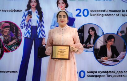 Спитамен Банк: Её труд достоин признания Спитамен Банк: Её труд достоин признания