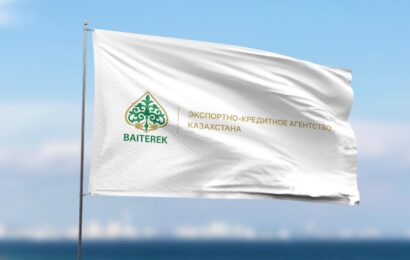 Казахстанские бренды в Таджикистане! Казахстанские бренды в Таджикистане!