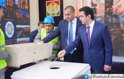 Оғози сохтмони Маҷмааи бокс ва меҳмонхонаи панҷситорадор дар Душанбе Оғози сохтмони Маҷмааи бокс ва меҳмонхонаи панҷситорадор дар Душанбе