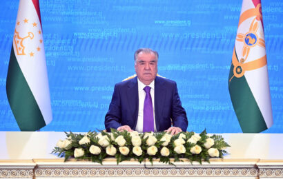 Поздравительное послание Президента Республики Таджикистан Поздравительное послание Президента Республики Таджикистан