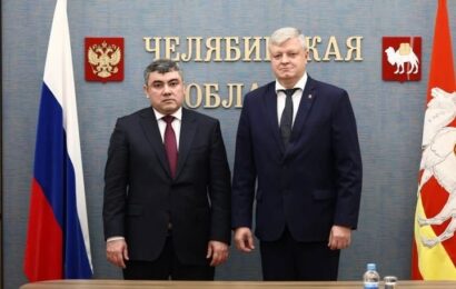 Встреча с активом Челябинской области РФ Встреча с активом Челябинской области РФ