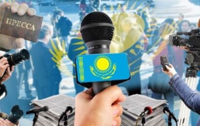 Казахстан отмечает День работников СМИ Казахстан отмечает День работников СМИ