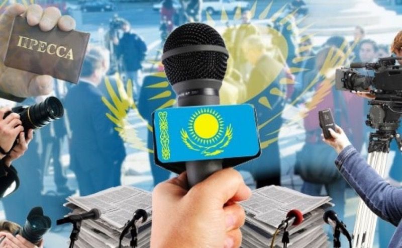 Казахстан отмечает День работников СМИ Казахстан отмечает День работников СМИ