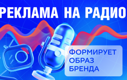 Мощный инструмент маркетинга! Мощный инструмент маркетинга!
