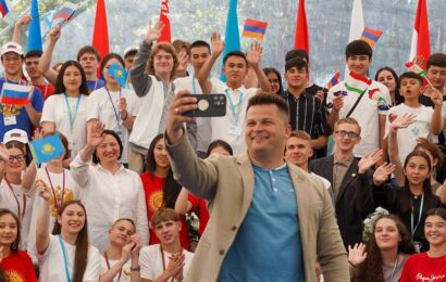 ХI Международный культурно-образовательный форум «Дети Содружества» в Таджикистане ХI Международный культурно-образовательный форум «Дети Содружества» в Таджикистане