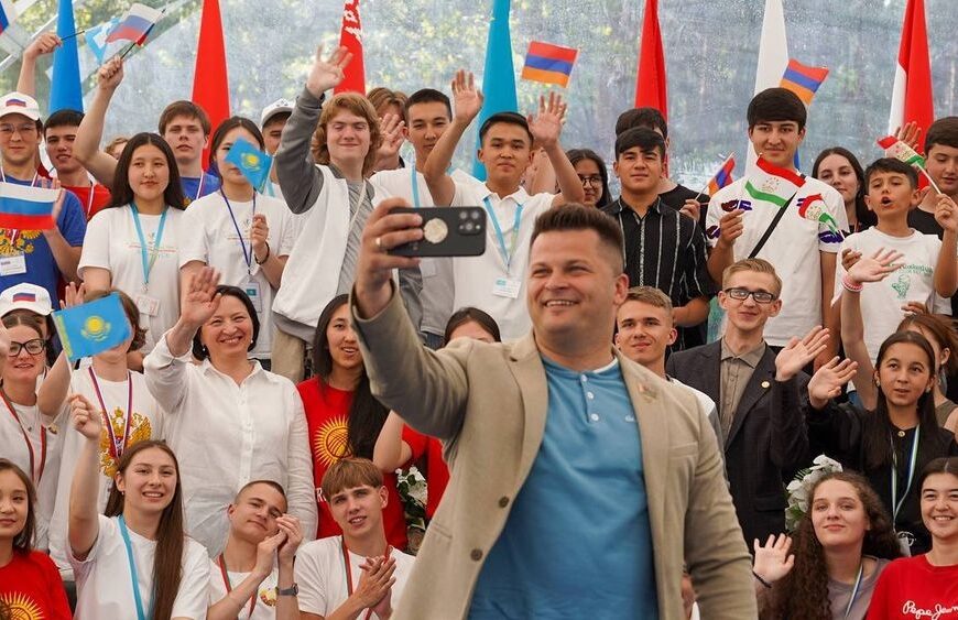 ХI Международный культурно-образовательный форум «Дети Содружества» в Таджикистане ХI Международный культурно-образовательный форум «Дети Содружества» в Таджикистане