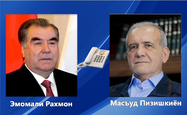 Телефонный разговор Президентов Таджикистана и Ирана Телефонный разговор Президентов Таджикистана и Ирана