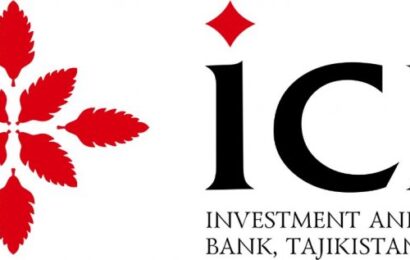 ICB: Кредит для женщин-предпринимательниц ICB: Кредит для женщин-предпринимательниц