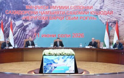 Рогунская ГЭС: на строительство направлено 8,2 млрд сомони Рогунская ГЭС: на строительство направлено 8,2 млрд сомони