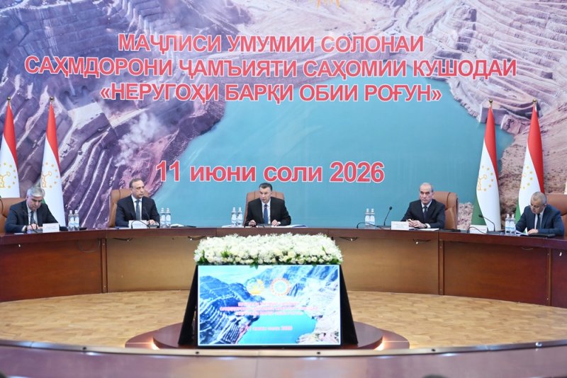 Рогунская ГЭС: на строительство направлено 8,2 млрд сомони Рогунская ГЭС: на строительство направлено 8,2 млрд сомони