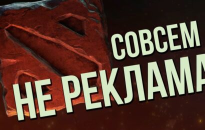 Лучшая реклама — это не реклама! Лучшая реклама — это не реклама!
