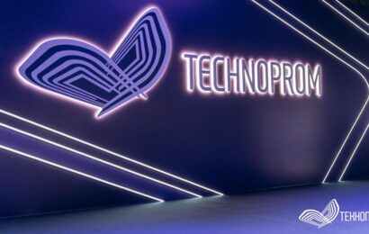 XIII Международный форум технологического развития «Технопром-2026» XIII Международный форум технологического развития «Технопром-2026»