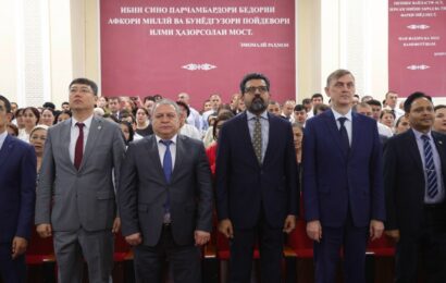 Посольство РФ: участие в торжественной церемонии вручения дипломов ТГМУ Посольство РФ: участие в торжественной церемонии вручения дипломов ТГМУ