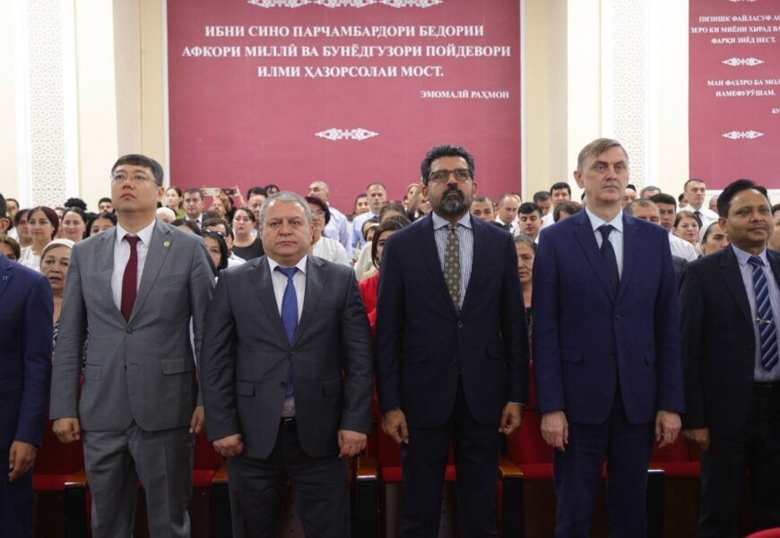 Посольство РФ: участие в торжественной церемонии вручения дипломов ТГМУ Посольство РФ: участие в торжественной церемонии вручения дипломов ТГМУ