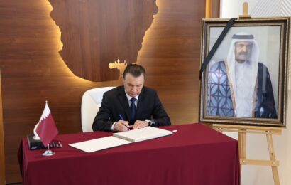 Соболезнования в Посольстве Государства Катар Соболезнования в Посольстве Государства Катар
