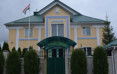Публикация статьи Посла Таджикистана в Беларуси Публикация статьи Посла Таджикистана в Беларуси