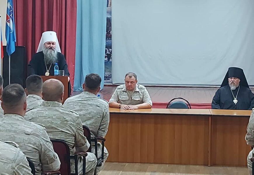 Архипастырский визит митрополита Феодосия в воинскую часть «Окно» в г. Нурек Архипастырский визит митрополита Феодосия в воинскую часть «Окно» в г. Нурек