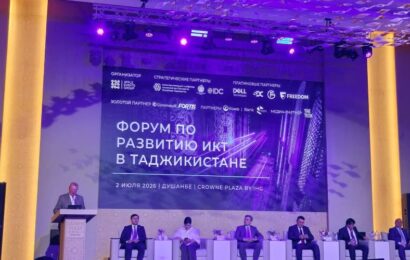 Tajikistan National ICT Development Forum Tajikistan National ICT Development Forum