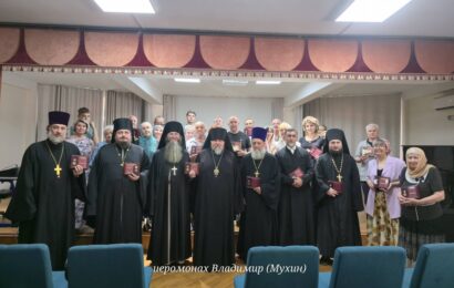 Душанбинская епархия РПЦ торжественно отмечает 15-летие со дня своего основания Душанбинская епархия РПЦ торжественно отмечает 15-летие со дня своего основания