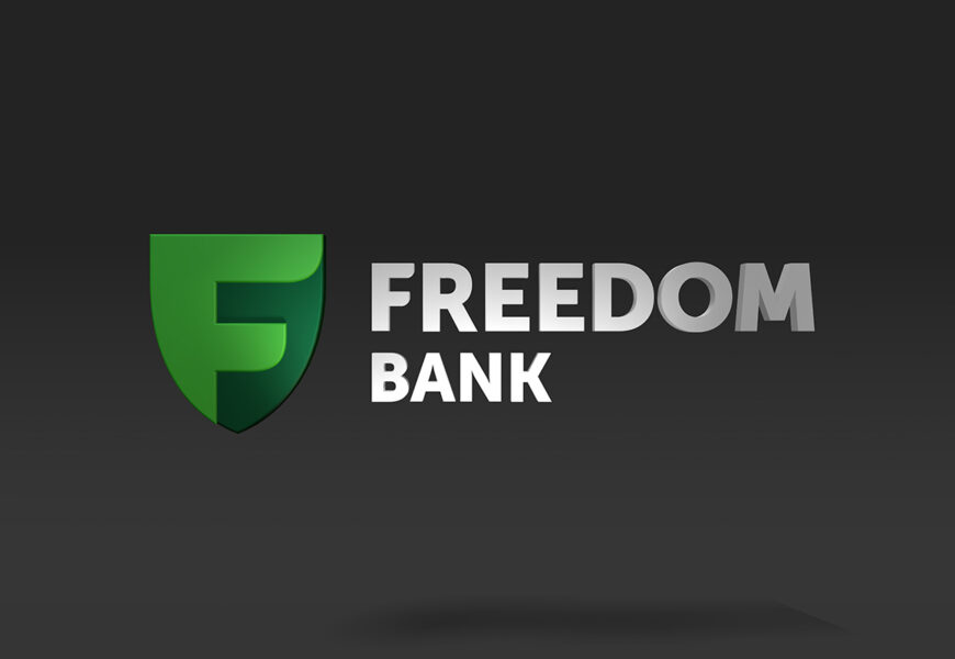 Freedom Bank: депозит «Доступный» Freedom Bank: депозит «Доступный»