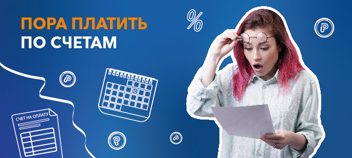Дебиторская задолженность в Таджикистане за электроэнергию выросла на на 5,6% Дебиторская задолженность в Таджикистане за электроэнергию выросла на на 5,6%