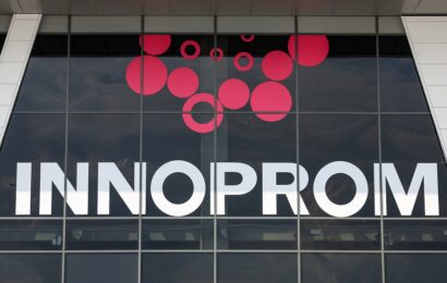 В Екатеринбурге стартовал «ИННОПРОМ-2026» В Екатеринбурге стартовал «ИННОПРОМ-2026»
