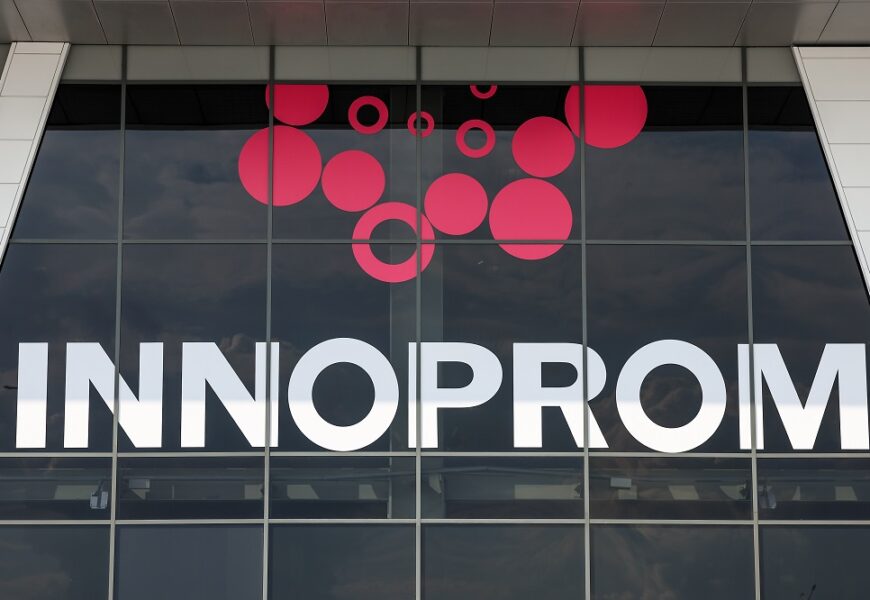 В Екатеринбурге стартовал «ИННОПРОМ-2026» В Екатеринбурге стартовал «ИННОПРОМ-2026»